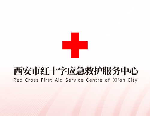 03月05日夜校心肺复苏（CPR+AED）培训班报名中